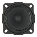 Динамик ВЧ Visaton TW 70/8 (1 шт.)