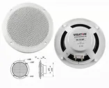 FR16WP/4_WHITE Динамик широкополосный влагозащищенный VISATON 6.5" (16 см), 60Вт RMS/4 Ом/60–15000Гц