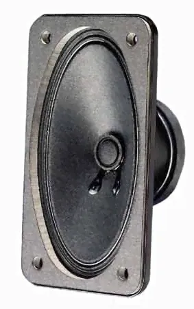 Visaton SL713 4 ом эллипс высокой эффективности-0