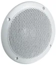 Встраиваемая акустика Visaton FR 10 WP/4 white