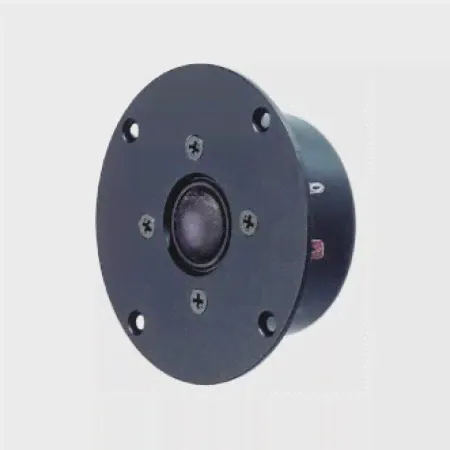 Запасная диафрагма Visaton SPARE G 50 FFL/N8