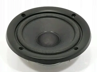 Visaton MR 130 дешевый среднечастотный