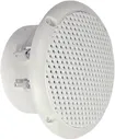 Встраиваемая акустика Visaton FR 8 WP/8 white, Art.2129