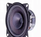 Динамик широкополосный Visaton FR 10 HM/8