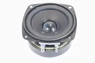 VISATON VS-FRS8M - Black - 30 W - 50 W - 8 ? - 100 – 20000 Hz - 500 g